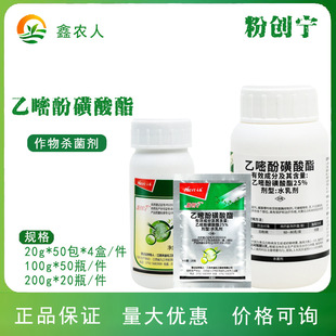 ���� �ۄ���25%���׷ӻ������S�ϰ׷۲���Ʒ�rș������