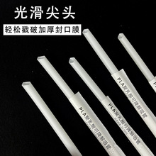 ���܏S��PLA�ߜت������b�ɽ���һ���������̲�h���ɽ���