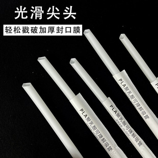 ���܏S��PLA�ߜت������b�ɽ���һ���������̲�h���ɽ���