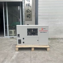 220V 8ǧ���o�����Ͱl늙C SH11000EM ��늆��� ���~늙C�����Դ