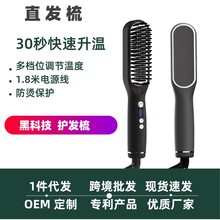 ؓ�x��ֱ�l�����l�羳���ß�Cֱ�l혰l����������ֱ�l��LCD