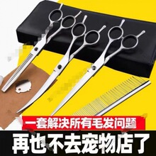 ���������ë������ֱ�􏝼�������ë����̩�ϱ��܌��I�޼���