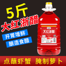 �U�����b��t����ݲ˼t�׿���ɽɫ�����}���t����з��