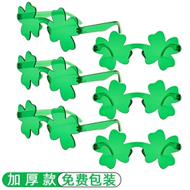 太阳镜;框架眼镜;老花镜