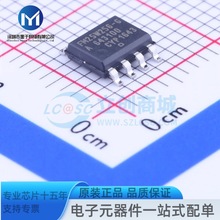 FM25W256-GTR    F늴惦(FRAM)