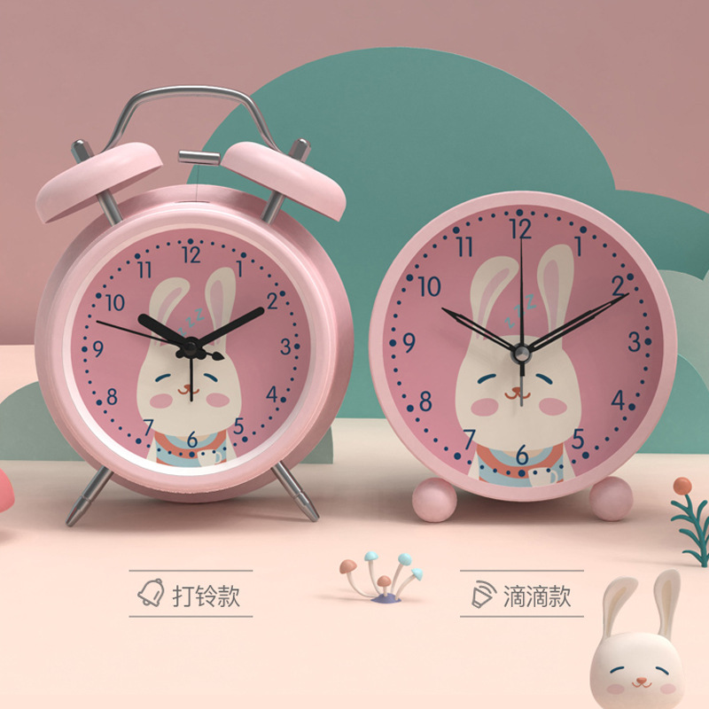 ����ѧ��ר�ÿ�ͨ�ɰ�����ʱ�Ӷ�ͯ��Ů����������ҹ�ⴲͷ���ӱ�