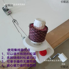 ë���@���C�ֹ�DIY���Óu���C�֓u�p������ӳӓu�@�C��������