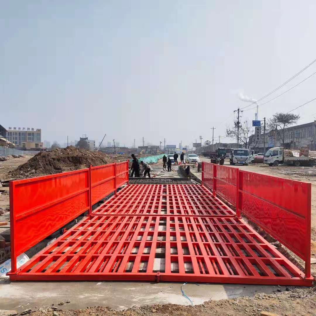 工程车辆清洗平台厂家供应建筑工地洗车机  工地洗轮机