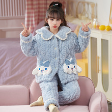 ¿ͯ˯¶ӺɺqӊAŮͯmqIŮҾӷ