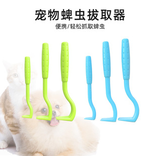 ����Ӳ���ȡ�����x�A��ʭץ���鹤�߳��x�����x�����l�坍����