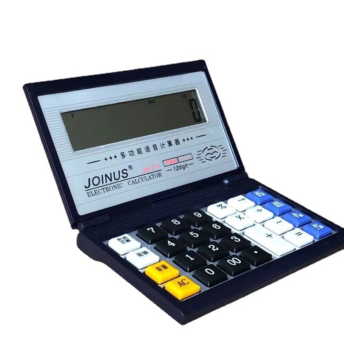 JOINUS Zhongcheng 771 Folding Flip Portable Calculator Real Person Pronunciation Metal Panel Financial Voice Machine