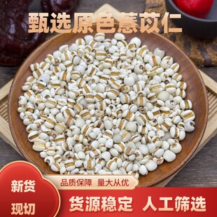 �S�����l��޲�����F��С޲����ĥ��ԭ�ϳ���С޲�ʵ͜غ決С޲��