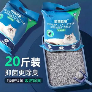 ��Ȼ�c���Vʯ؈ɰ����̿20�����־������Vɰ����ɰ؈ɳ���]10��