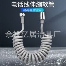 ��ԡ���^ܛ���Ԓ����sˮ����ԡ�������ɹ��RͰ��H�_ϴ����ܛ��