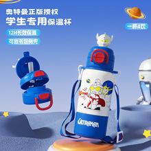 �W������ͯ���ر�316���P䓌W���׃��@�όW�����p�ˮ����ˮ��