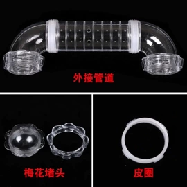 鸟笼;仓鼠窝、笼;其他小宠用品