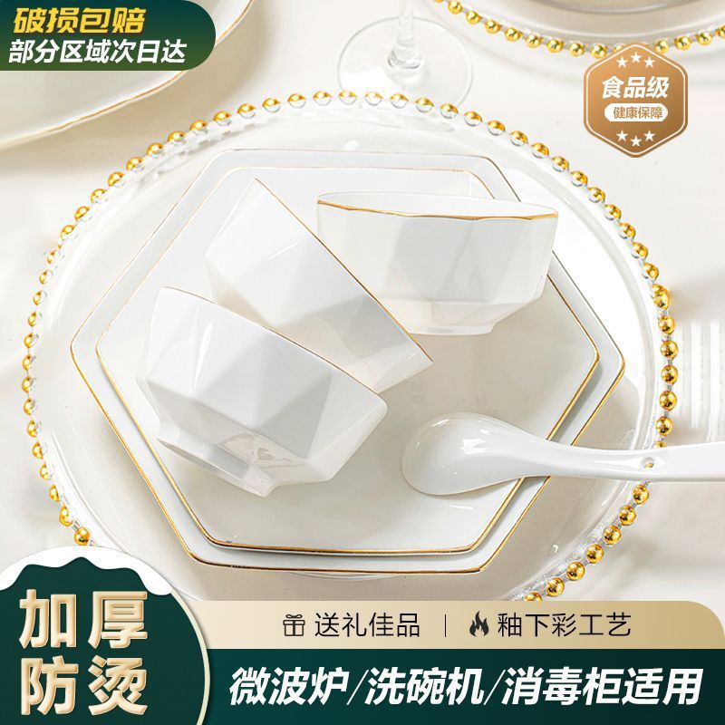 Food-Grade Underglaze Color High-Quality Rice Bowl for Home Use, Thickened and Anti-Scalding, Jingdezhen Tableware
