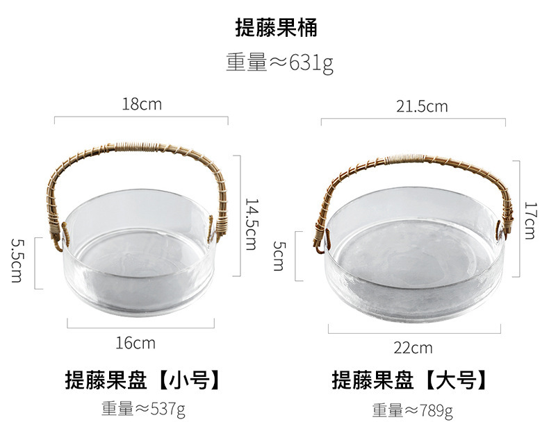 详情图片 3-2.jpg