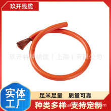 RVV 2*2.5 ���bӲ늾� �ιɾ� �����þ� BV 10.0ƽ��늾� RVV 2*4