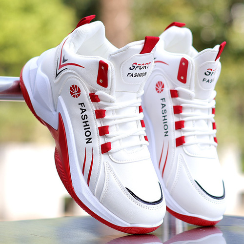 Men's Basketball Shoes, New Model, Mid-Top Mesh Shoes with Breathability and Anti-Slip, Student-Style, Versatile Sports Shoes for Men