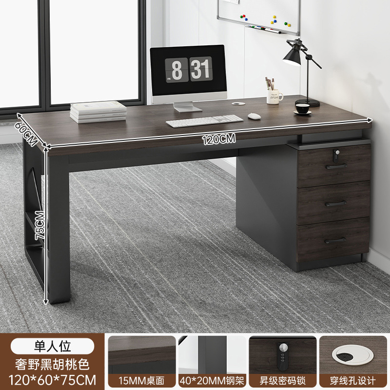Mesa de oficina, mesa de trabajo simple, mesa de oficina, mesa y silla combinada, escritorio doméstico con cajón, mesa de computadora