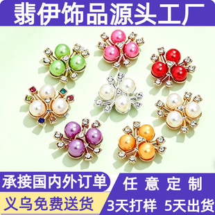 �������ºϽ� DIY�Ʒ��ɫ���w���黨�Ļ��P��l�ˮ��������
