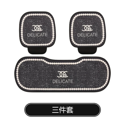 not block airbags, suitable for all – Seat cushion, seat cover - printed-chanel-style-three-piece-base-set