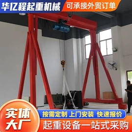 起重机;工程机械配件;起重葫芦