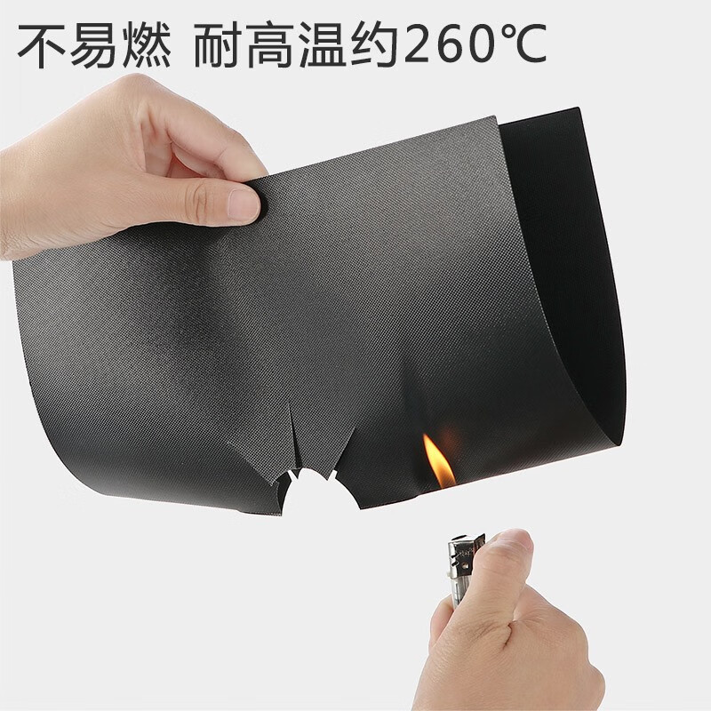 ガスコンロ保護マットテフロンガスコンロ防油マットキッチンコンロ防油神器ガラス紙マット工場卸売り|undefined