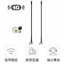 4G LTECRC9�쾀ܛ�U�쾀�{�ƽ��{���Ƅ�WiFi�o��TS-9�W��·����