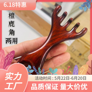 ���l��̴¹�ǃ��ñǹΰ�Ħ��ľ�|�ᰴĦ�^���^Ƥ���j����̴�YƷ��