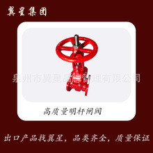 ��ڏ����U�l�y�T��y�w�͸߉� ˮ��/������̌��� �|������