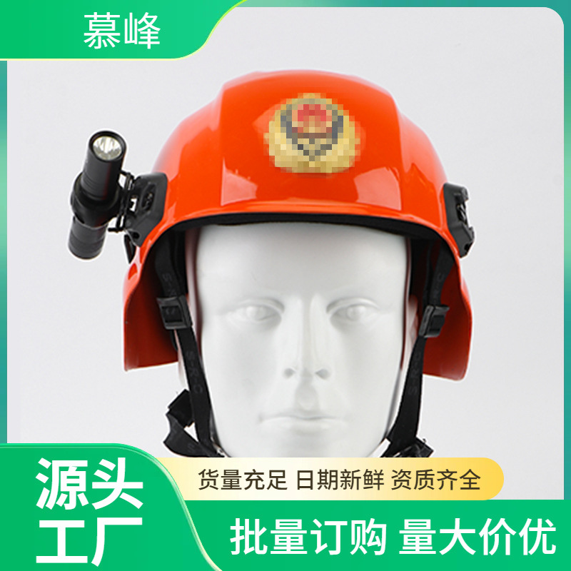 厂家直供15式森林消防服 森林扑火服阻燃防护服战斗服