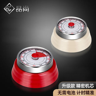 Akl Kitchen Timer Magnetic Alarm Clock Mechanical Timer Student Time Management Home up to Increase Height