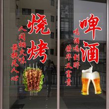 �����꿾��겣���T�N���������ơ�ƴ��řn�����V�������o��N