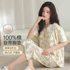 【带胸垫】夏季新款纯棉女短袖七分裤套装睡衣甜美休闲女家居服