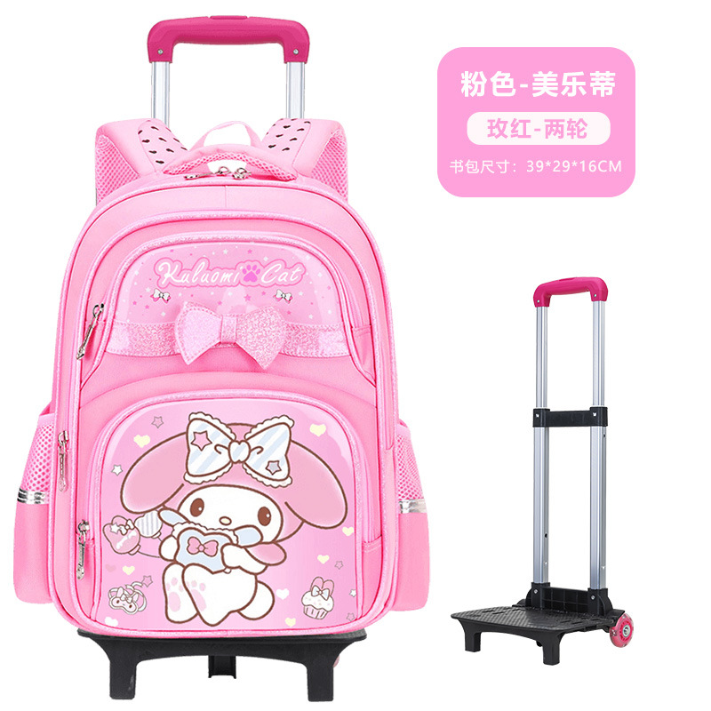 Nueva mochila de tirón para niños de escuela primaria, mochila para niñas de grado 1 - 3 - 6 para reducir la carga, mochila ultraligera y gran capacidad