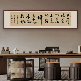 现代装饰画;油画;国画