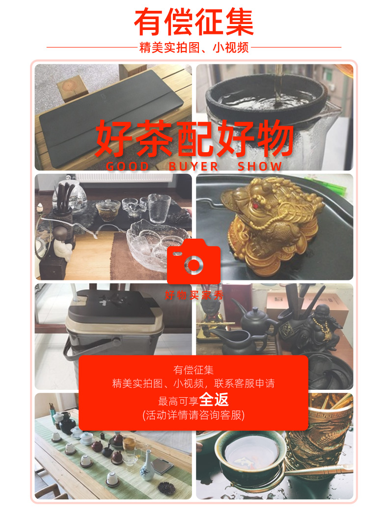 O1CN01pY49s82EFWGXamduQ_!!574818715.jpg