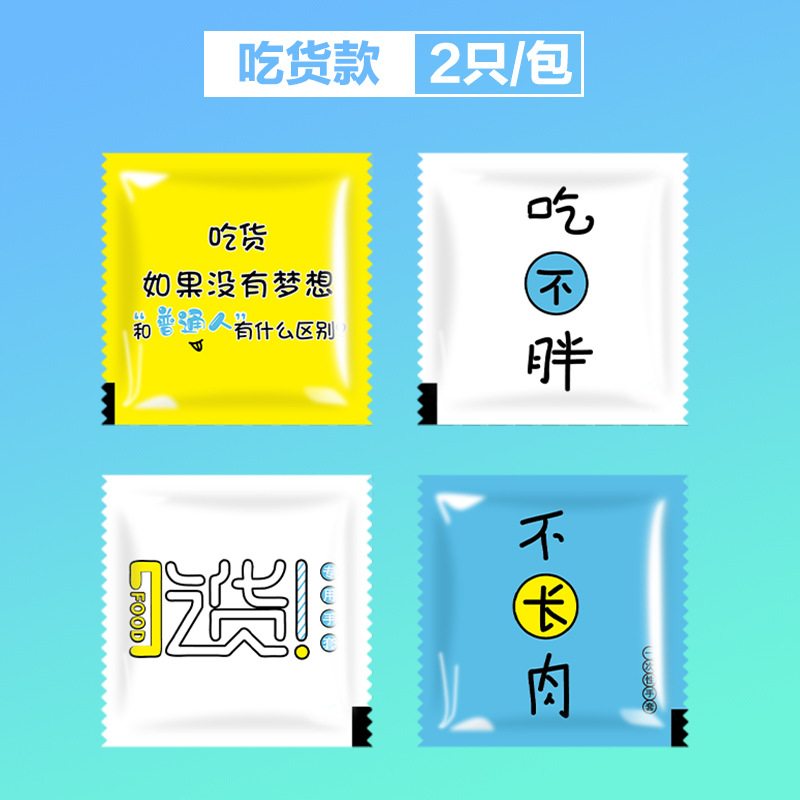 [【 】200 （400 ）]