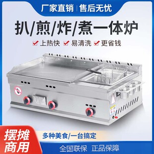 ���r�������ʳ���u�˱��r�������c�����r�♙�����iţ����չʾ��