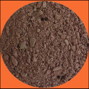 Red Purple Green Blue Phenolic Molding Compound Phenolic Molding Compound Bakelite Powder