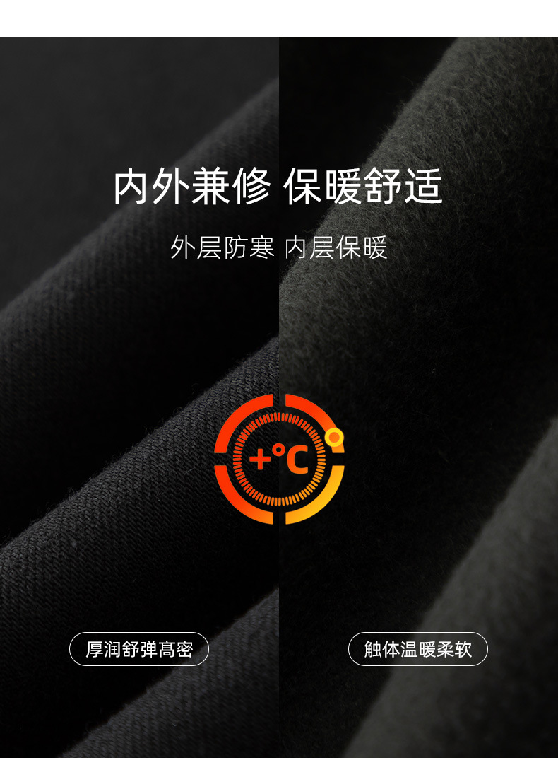 Quần jean nữ ống loe cạp cao chất Tencel co giãn, mẫu mùa đông — màu đen chi tiết 4