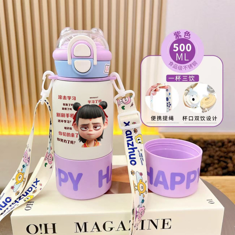 哪吒系列卡通保温杯不锈钢儿童水杯学生便携吸管挂绳大容新款|undefined