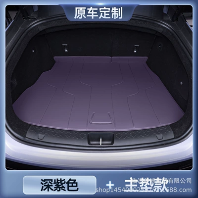 Modified Decorative Trunk Mats — Trunk Mat - premium-dark-purple-tail-box-main-pad-avita-06