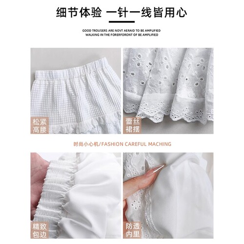 White Floral Skirt Women's 2025 New Spring and Autumn High Waist Slimming A-line Puffy Cake Dress Long Style 