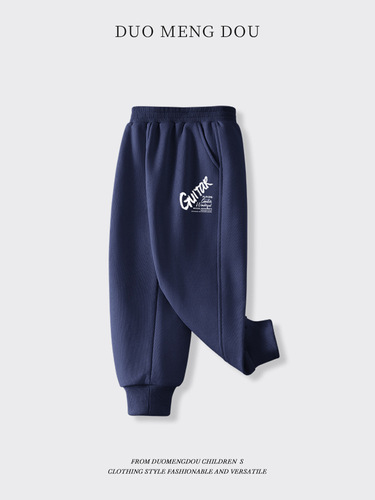 Boy's Pants Autumn Children Loose Sports Pants Big Kids Spring and Autumn Style Casual Long Pants for Boys with Drawstring Leggings