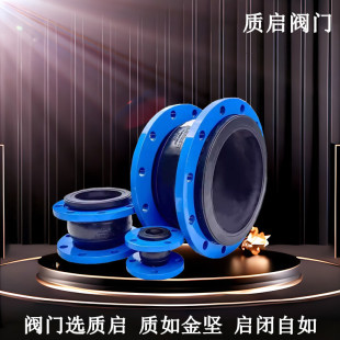 KXT�Ϳ��������z���^�����ܛ�B�����zܛ���^���m���z�p����DN50