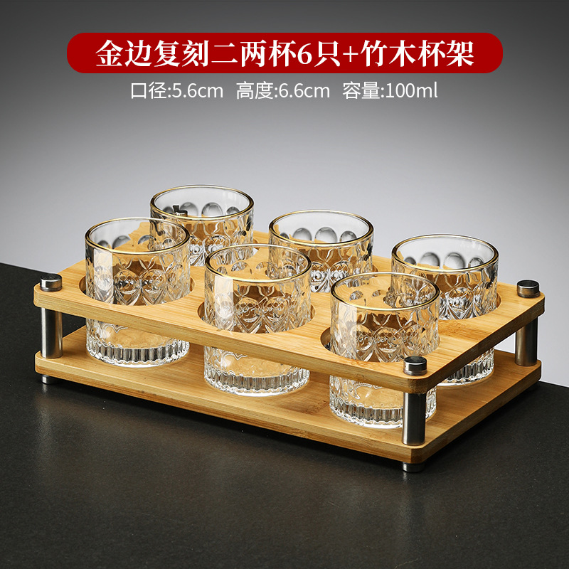 [컵 6개, 스탠드 1개] 100ml 프놈펜 0.1kg 레플리카 컵 6개 + 대나무 스탠드
