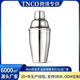 酒具套装;调酒器;其他酒具